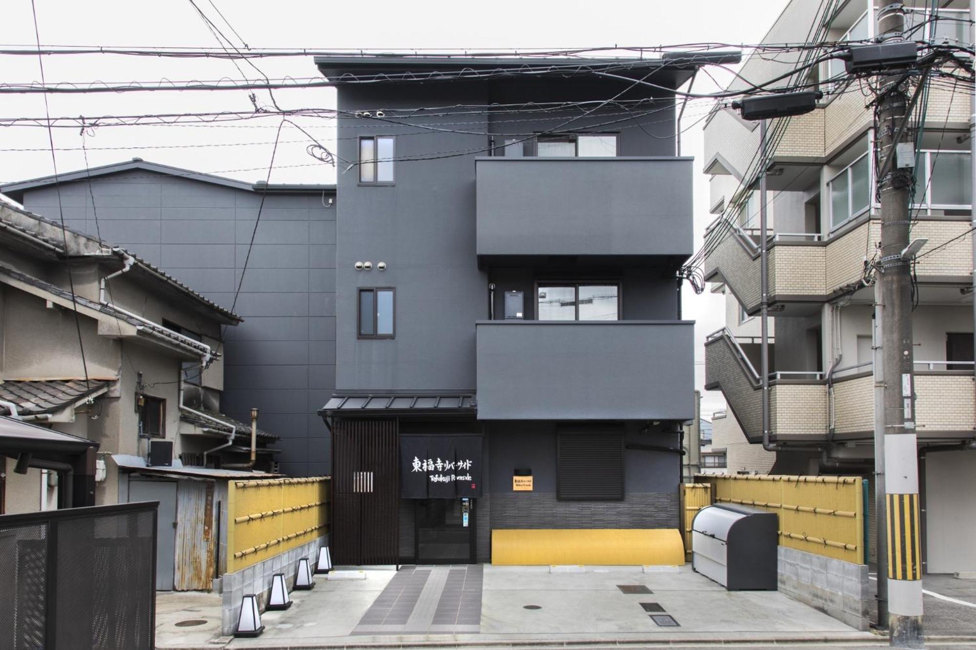 Tohukuji Rever Side - Vacation 32675v * Kyōto